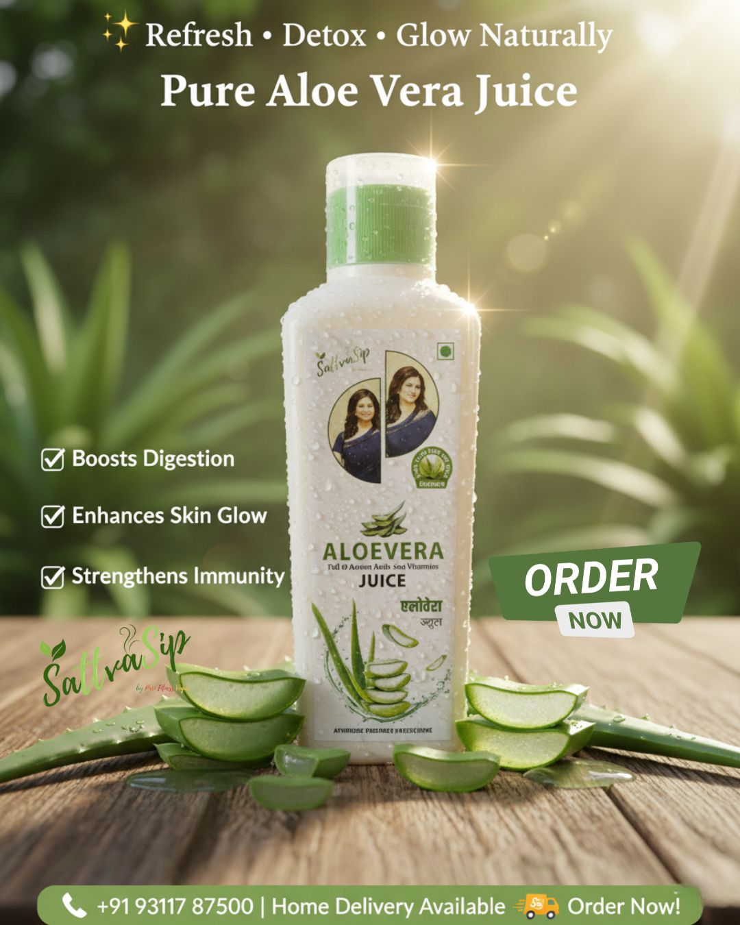 Sattva Sip Pure Aloe Vera Wellness Juice
